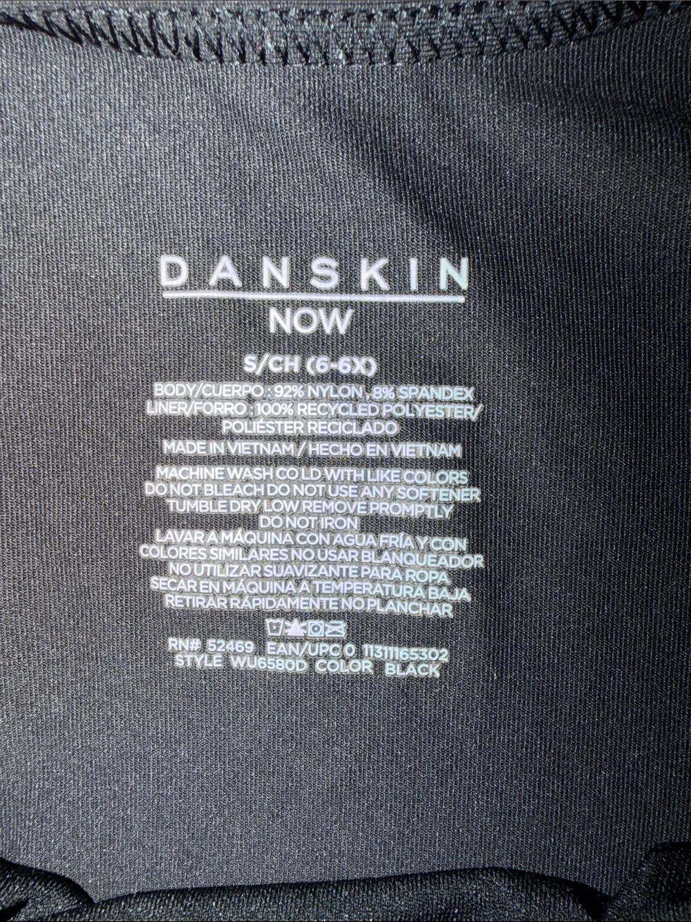 Danskin Black Short Sleeve Dance Leotard